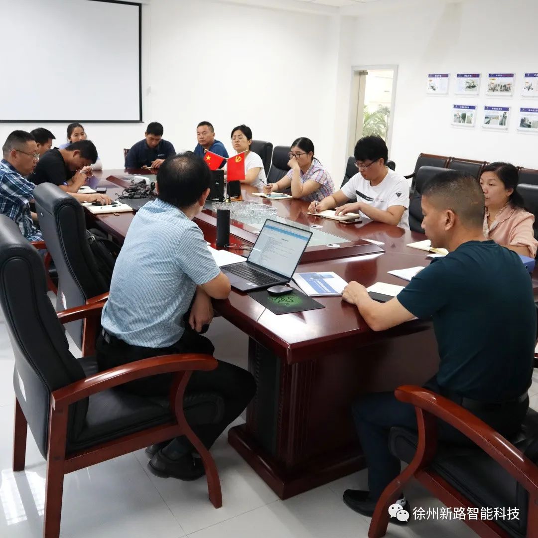公司順利通過質量管理體系、職業健康安全管理體系再認證